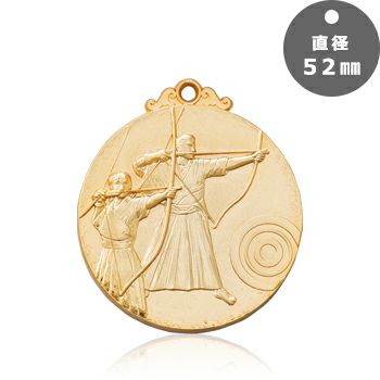 弓道表彰メダルJW-52C-archery