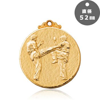 空手大会の表彰式で人気の表彰メダル空手表彰メダルJW-52C-karate｜ジョイタス