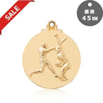 ソフトボール表彰メダルJW-45Y-softball