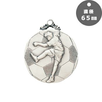 サッカー表彰メダルJG-MB-soccer