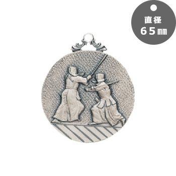 剣道表彰メダルJG-MB-kendo