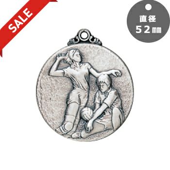 バレーボール表彰メダルJG-MBS-volleyball