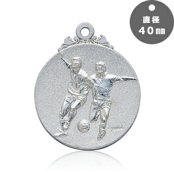 子供向けのサッカー用表彰メダルサッカー表彰メダルJW-40Z