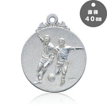 サッカー表彰メダルJW-40Z-soccer