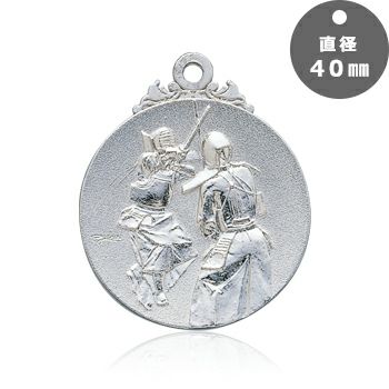 剣道表彰メダルJW-40Z-kendo