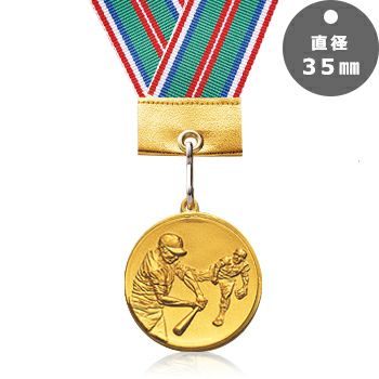 野球表彰メダルJW-3E-baseball