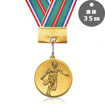 テニス表彰メダルJW-35E-tennis