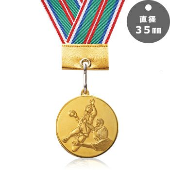 ハンドボール専用人気の表彰メダルハンドボール表彰メダルJW-3E-ball