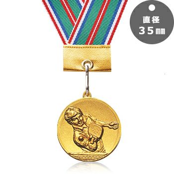 卓球表彰メダルJW-35E-tabletennis