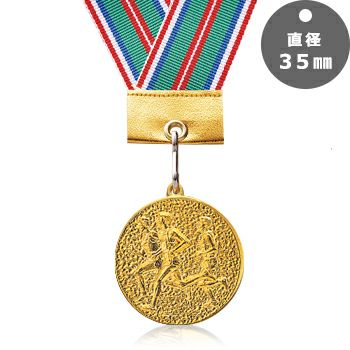 陸上表彰メダルJW-35E-athletics