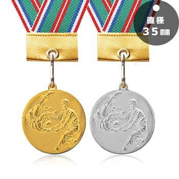 柔道用スモールサイズ表彰メダル柔道表彰メダルJG-MC-judo