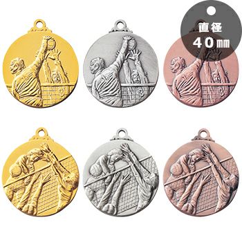 バレーボール表彰メダルJAS-SM-volleyball