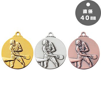 卓球表彰メダルJAS-SM-tabletennis