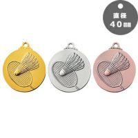 バドミントン表彰メダルJAS-SM-badminton