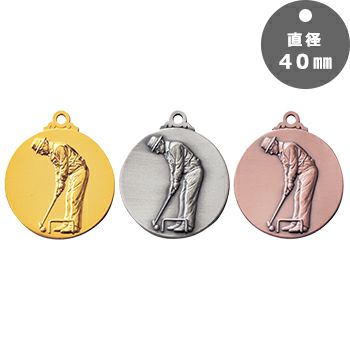 ゲートボール表彰メダルJAS-SM-gateball