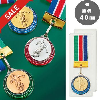 少年サッカー専用メダルがあるサッカー表彰メダルJAS-RSM-color-soccer｜ジョイタス
