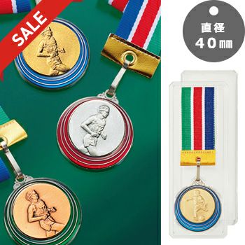 陸上表彰メダルJAS-SM-color-athletics