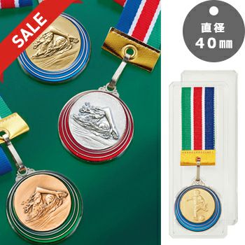 水泳表彰メダルJAS-SM-color-swimming