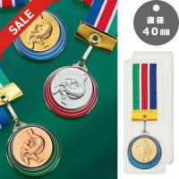 柔道表彰メダルJAS-SM-color-judo