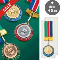 音楽表彰メダルJAS-SM-color-music