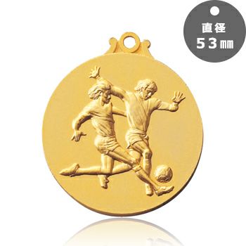 サッカー表彰メダルJAS-LM-53-soccer