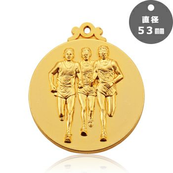 陸上表彰メダルJAS-LM-53-athletics