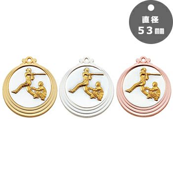 野球表彰メダルJAS-LM-CP-53-baseball