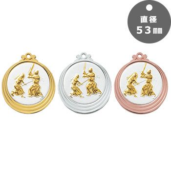 剣道表彰メダルJAS-LM-CP-53-kendo