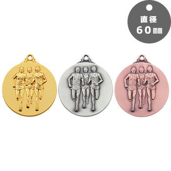 陸上表彰メダルJAS-LM-60-athletics