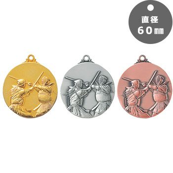 剣道表彰メダルJAS-LM-60-kendo
