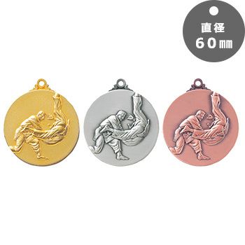 JAS-LM-60-judo