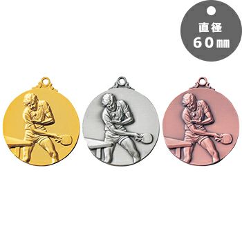 卓球表彰メダルJAS-LM-60-tabletennis