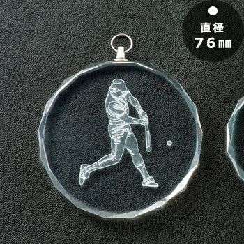 JAS-LM-crystal-A-baseball