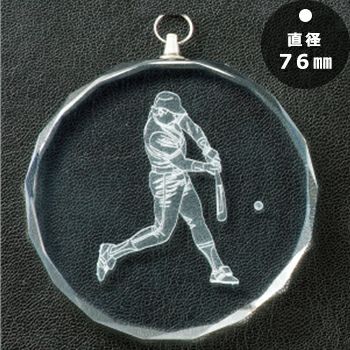 ソフトボール表彰メダルJAS-LM-crystal-A-softball