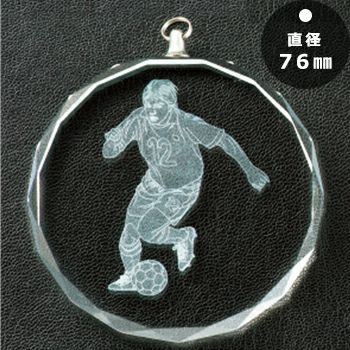 サッカー表彰メダルJAS-LM-crystal-A-soccer
