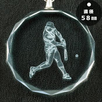 ソフトボール表彰メダルJAS-LM-crystal-B-softball