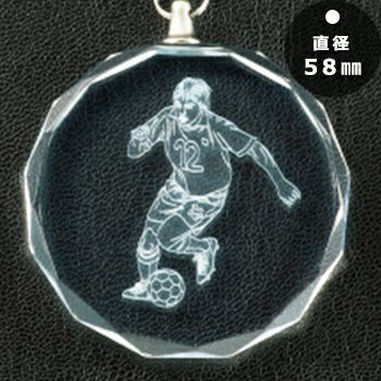 サッカー表彰メダルJAS-LM-crystal-B-soccer