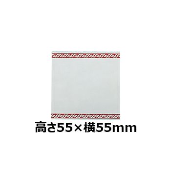 文字彫刻用プレートJG-S41-Sアルミ製プレート（銀）