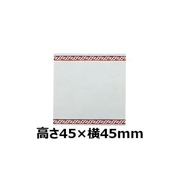 文字彫刻用プレートJG-S42-Sアルミ製プレート（銀）