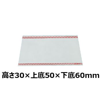 文字彫刻用プレートJG-J7-Sアルミ製プレート（銀）