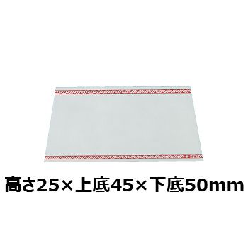 文字彫刻用プレートJG-J8-Sアルミ製プレート（銀）