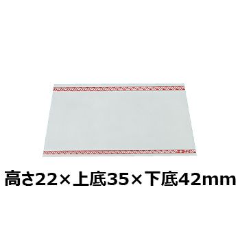 文字彫刻用プレートJG-J9-Sアルミ製プレート（銀）