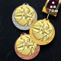 野球表彰メダルJS-MY-8995-baseball