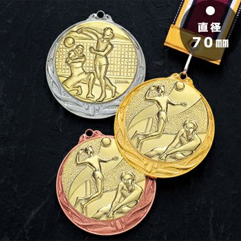 バレーボール表彰メダルJS-MY-8995-volleyball