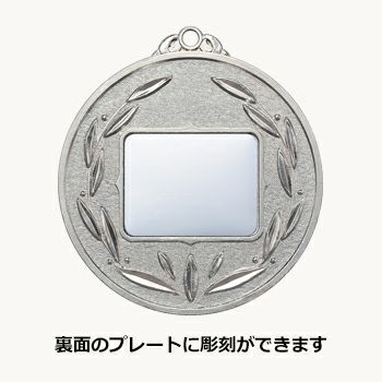 体操表彰メダルJS-MY-8995-gymnastics