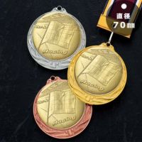 カーレース・ドレスアップ表彰メダルJS-MY-8995-race