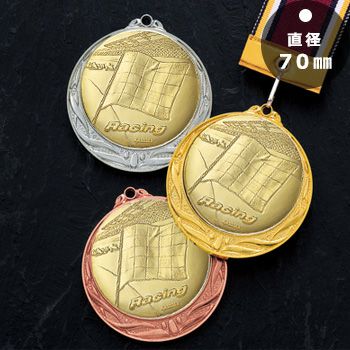 カーレース・ドレスアップ表彰メダルJS-MY-8995-race