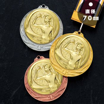 ダーツ表彰メダルJS-MY-8995-darts