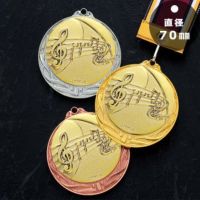 音楽表彰メダルJS-MY-8995-music