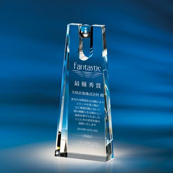 33,000～ 栄冠を輝かせる斜めカットクリスタルトロフィーYC-3971